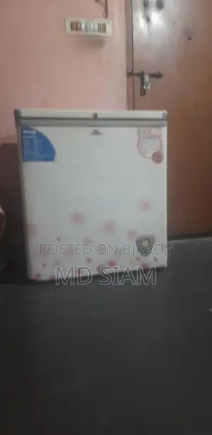 ডিপ ফ্রীজ