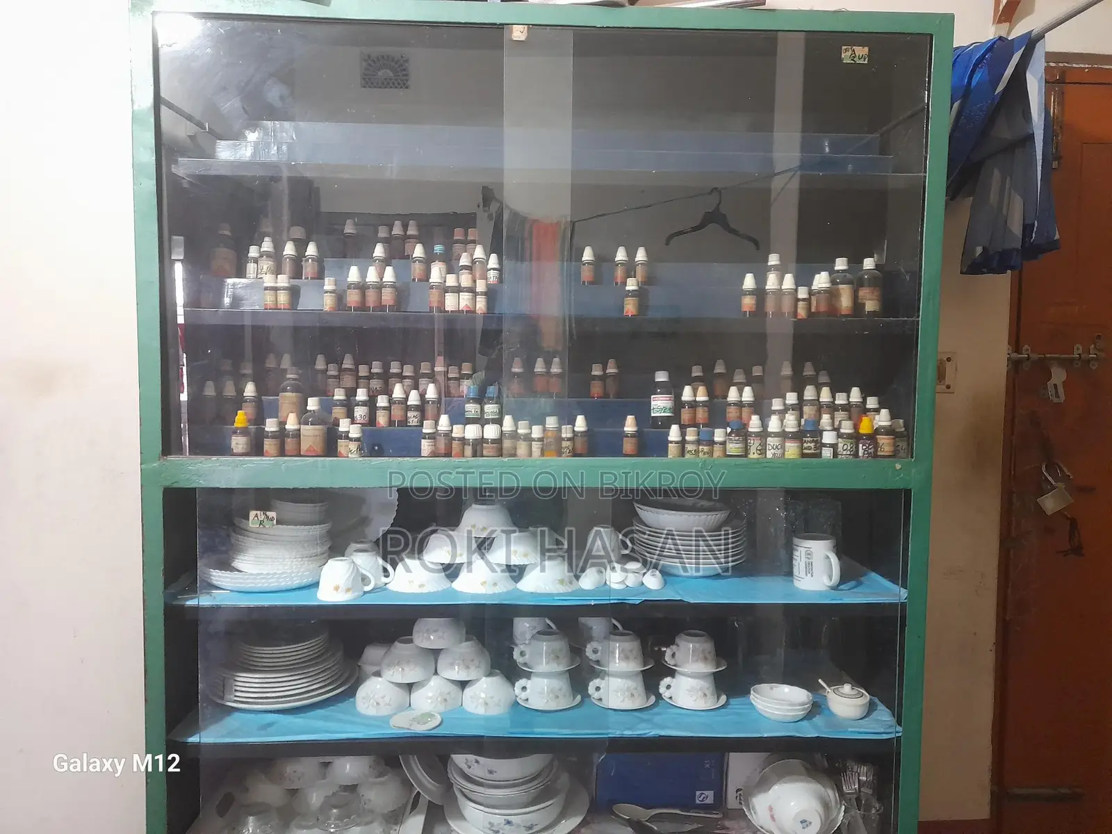 Showcase For Sale