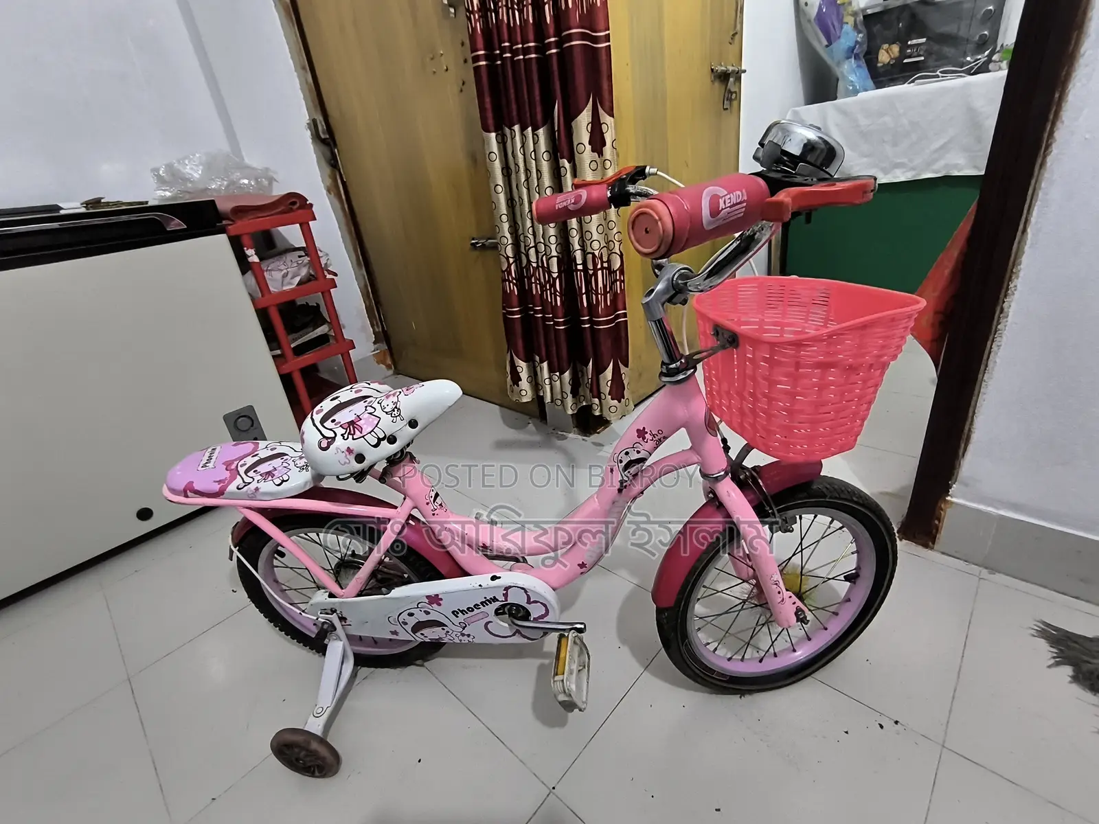 Bicycle Sale