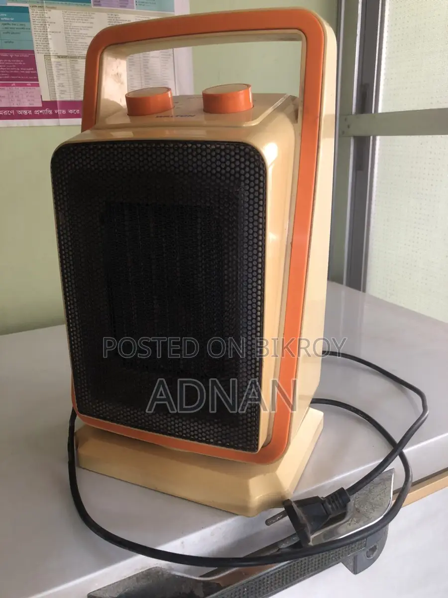 Walton Room Heater