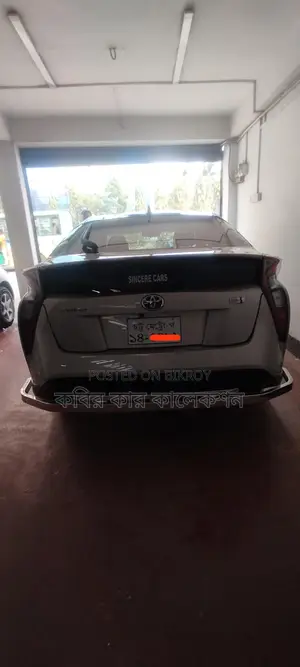 Toyota Prius hybrid 2018