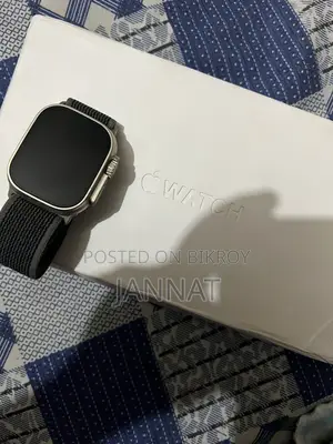 Apple Ultra Clone