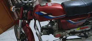 Honda CD ` 1995