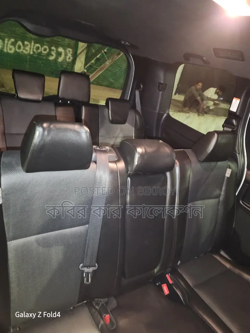 Toyota Esquire push start 2019