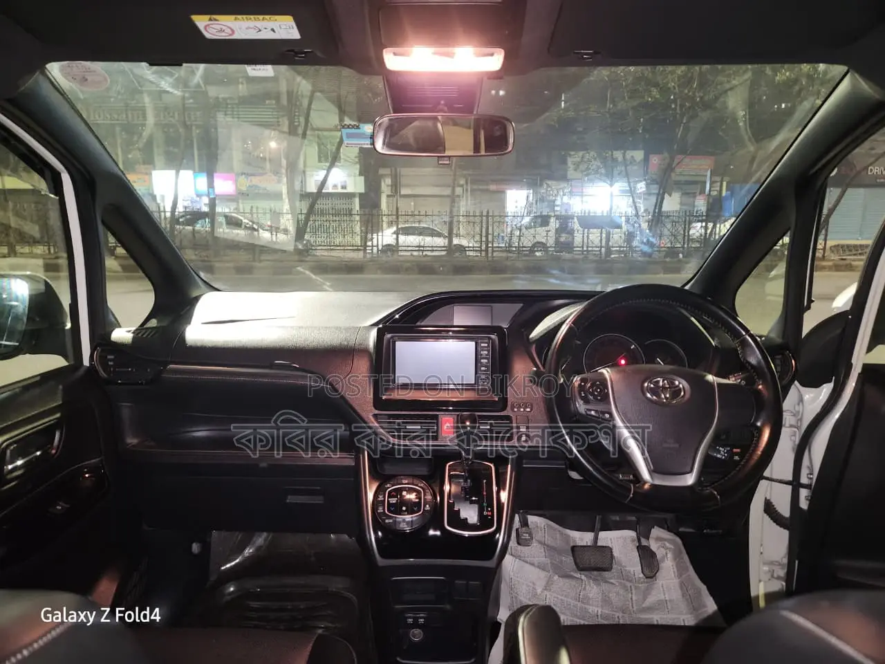 Toyota Esquire push start 2019