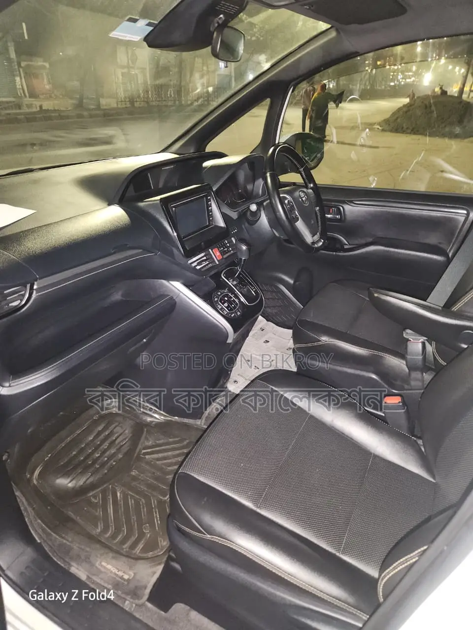 Toyota Esquire push start 2019