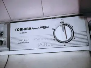 Toshiba Washing Machine বিদেশ থেকে আনা।
