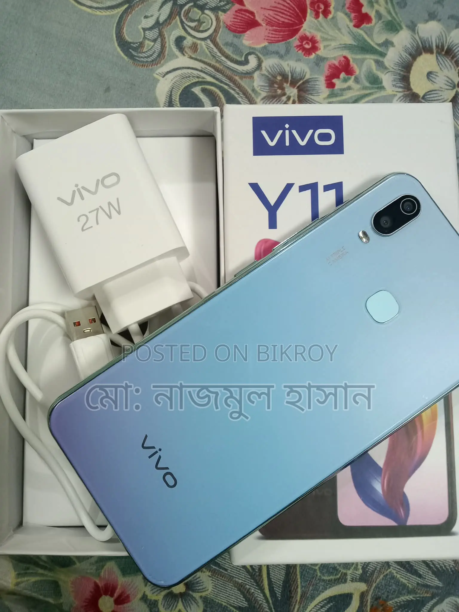 Vivo Y11 . (Used)