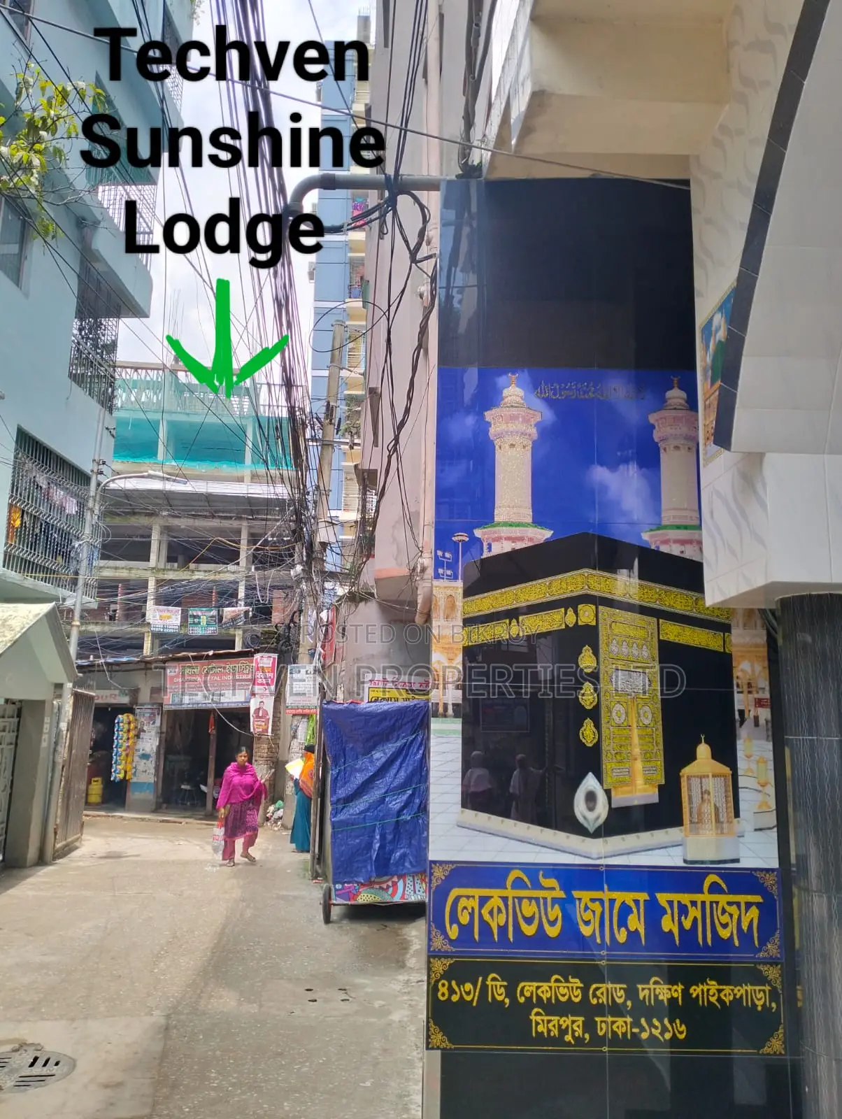 ৬৮০০ টাকা প্রতি বর্গফুট, ১৫৪০ বর্গফুট ফ্ল্যাট, আগারগাঁও এসপি রোড, লেকভিউ মসজিদ