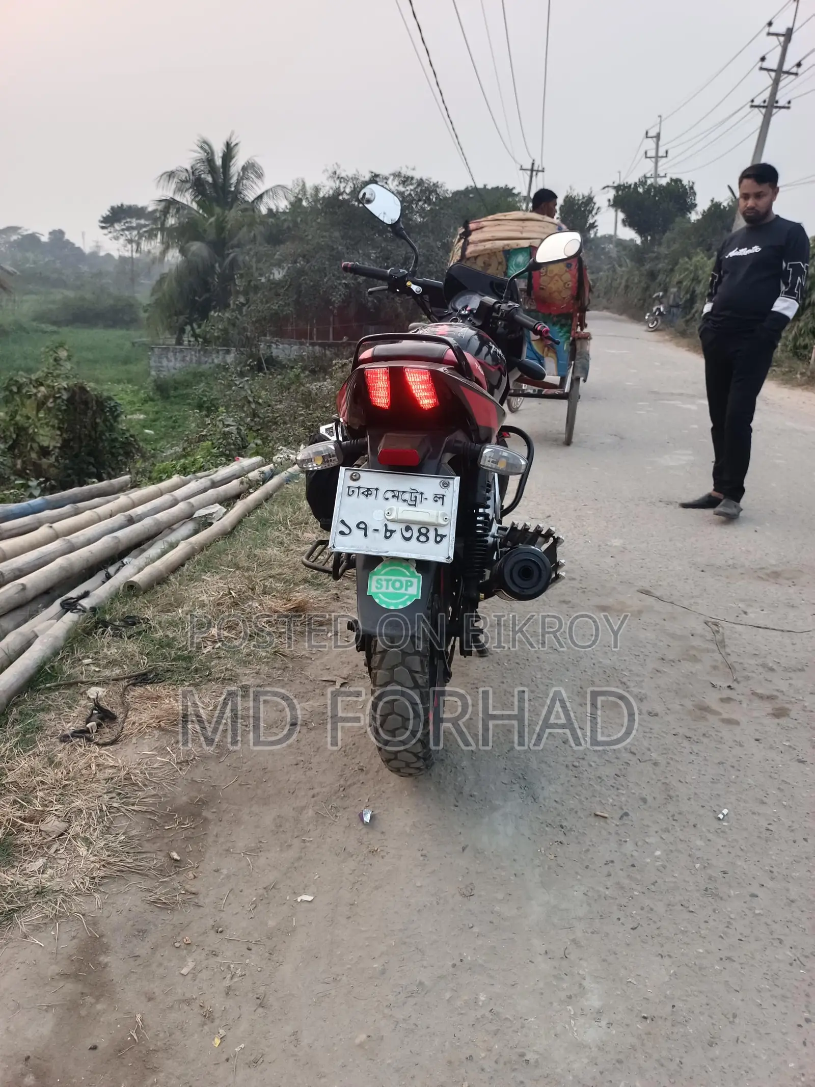 Bajaj Pulsar 150 . 2012