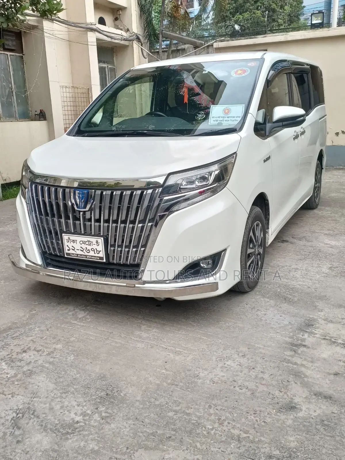 Hybrid Noah For Rent