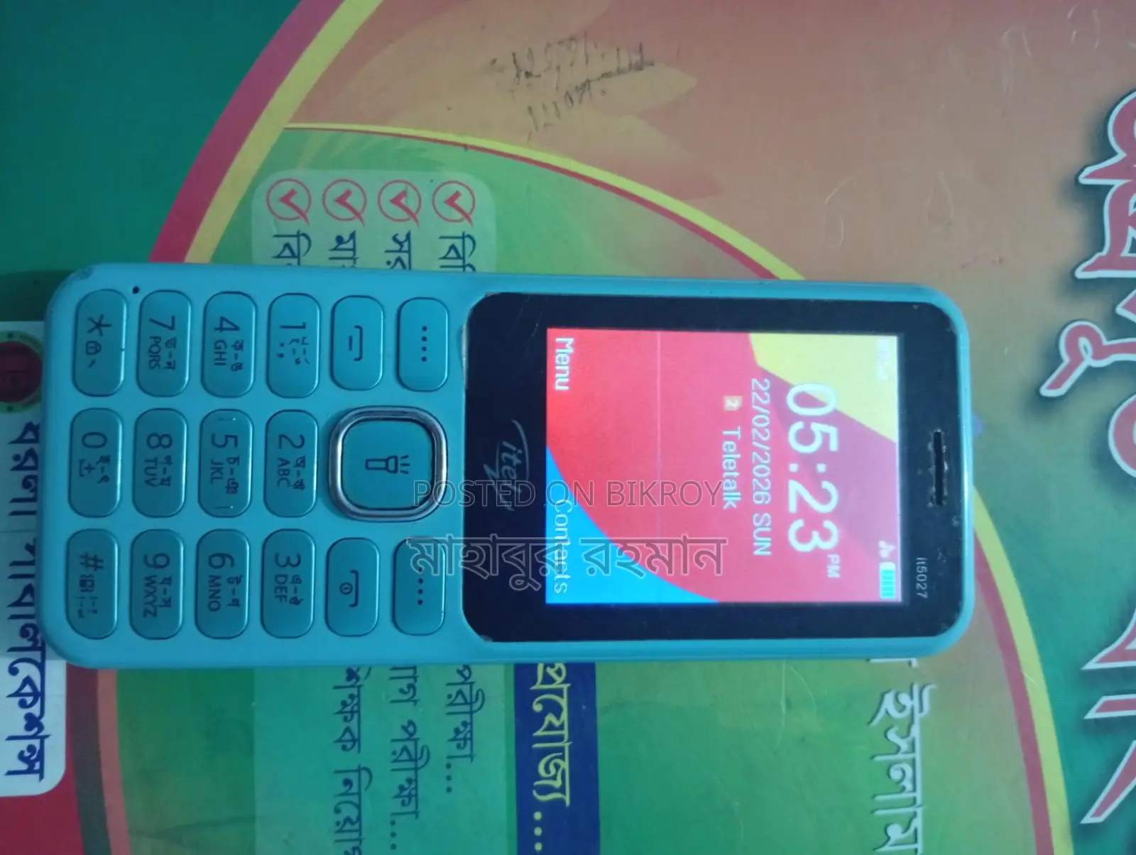 Itel it5020 (Used)