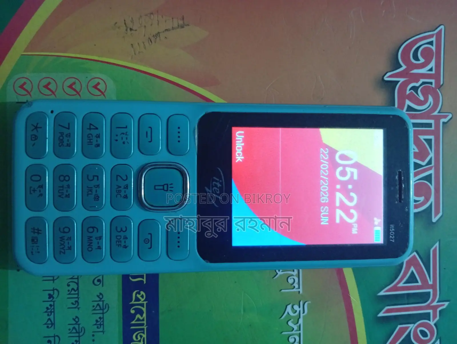 Itel it5020 (Used)