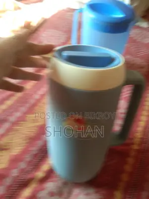 Jug for Sale