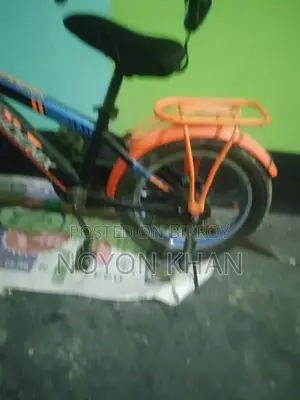 Bicycle for sale