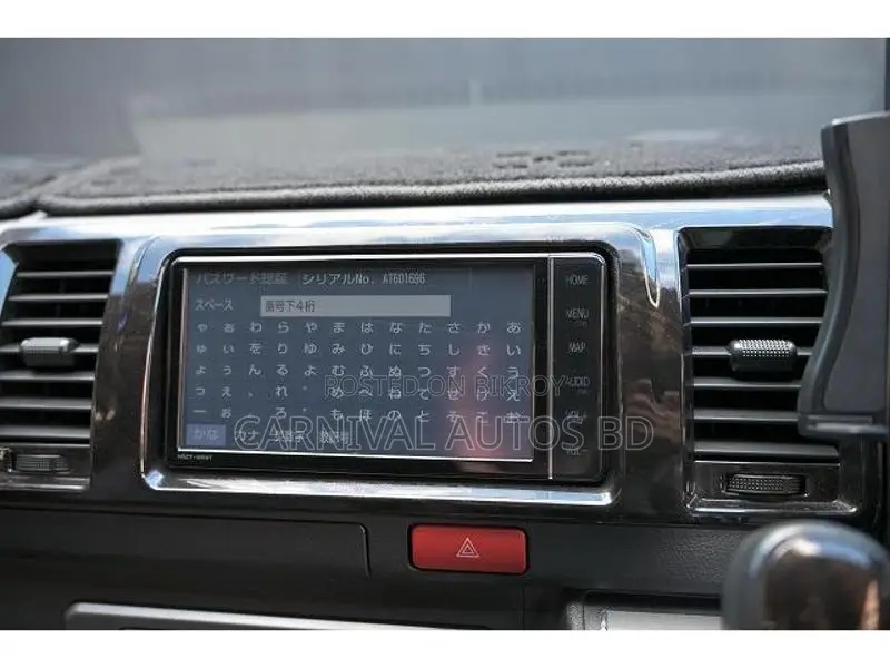 Toyota Hiace SUPER GL DARK PRIME 2021