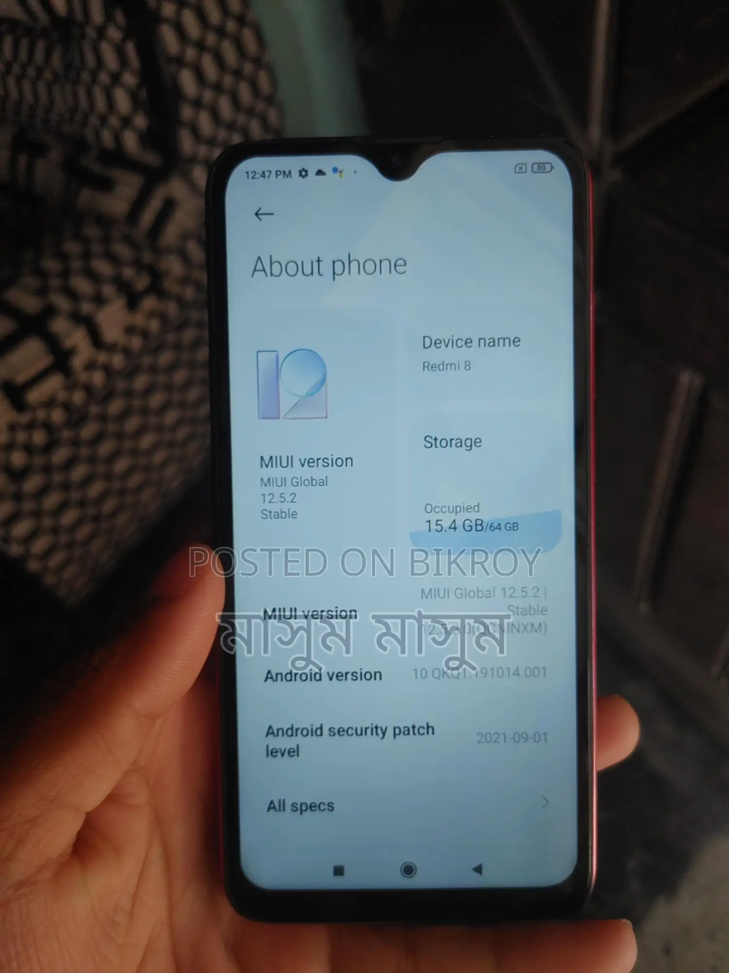 Xiaomi Redmi 8 (Used)