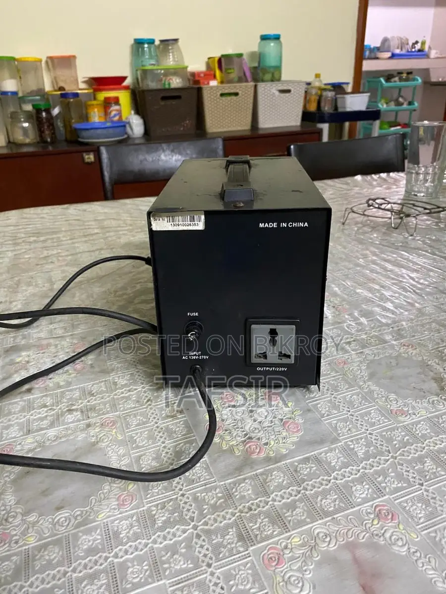 নোভা স্ট্যাবিলাইজার