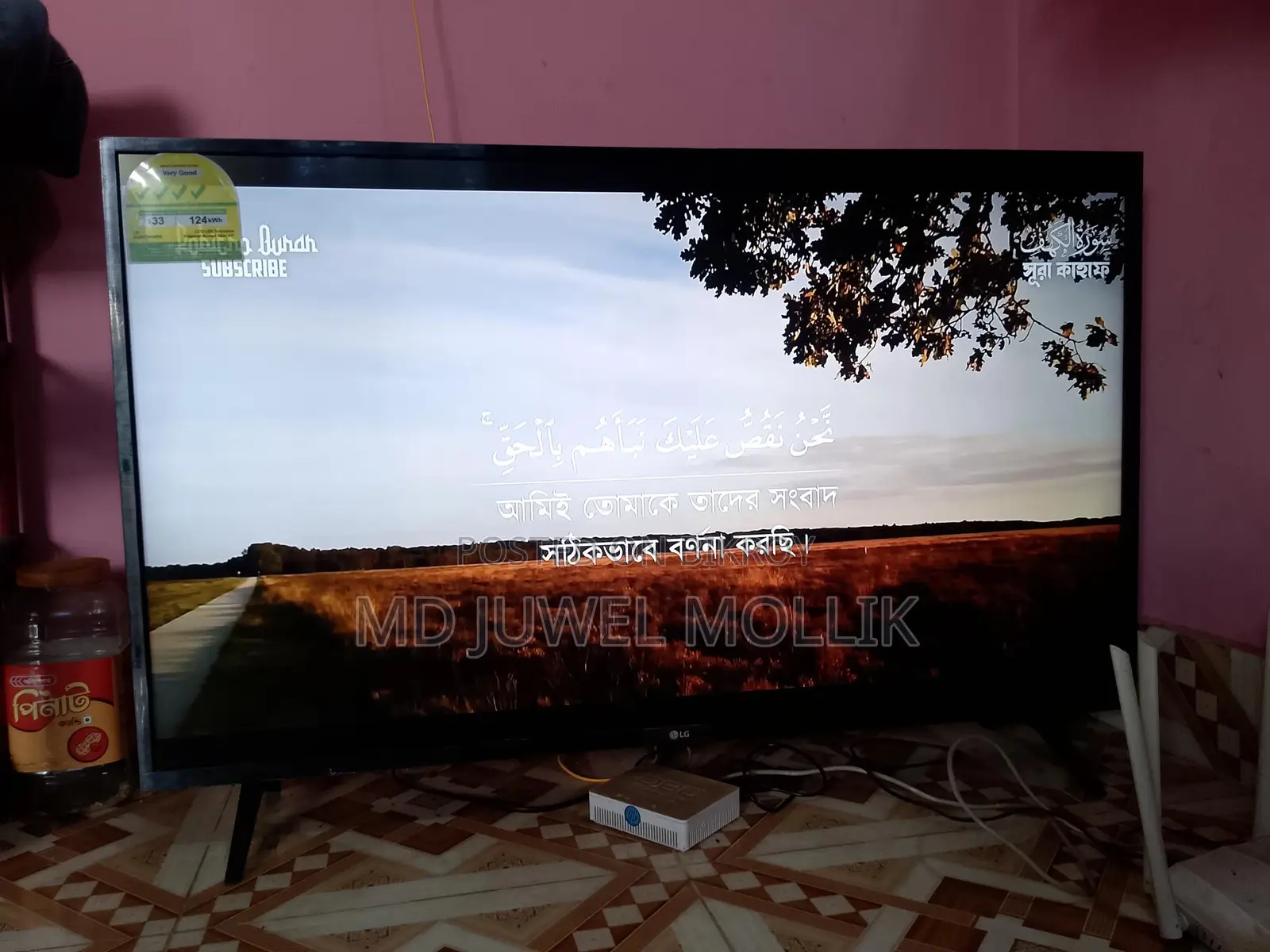 LG TV