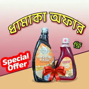 Furniture Polish and Cleaner মার্কিং কাপড় ফ্রি
