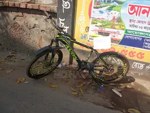 বাইসাইকেল বিক্রয় হবে