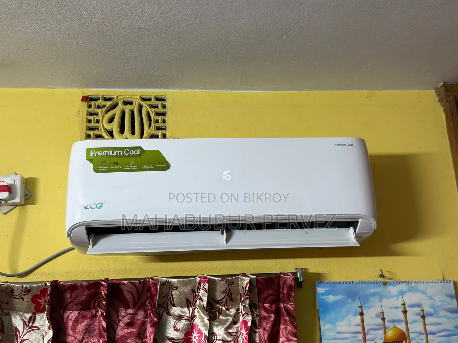 AC 1.5 Ton Eco Plus Non Inverter