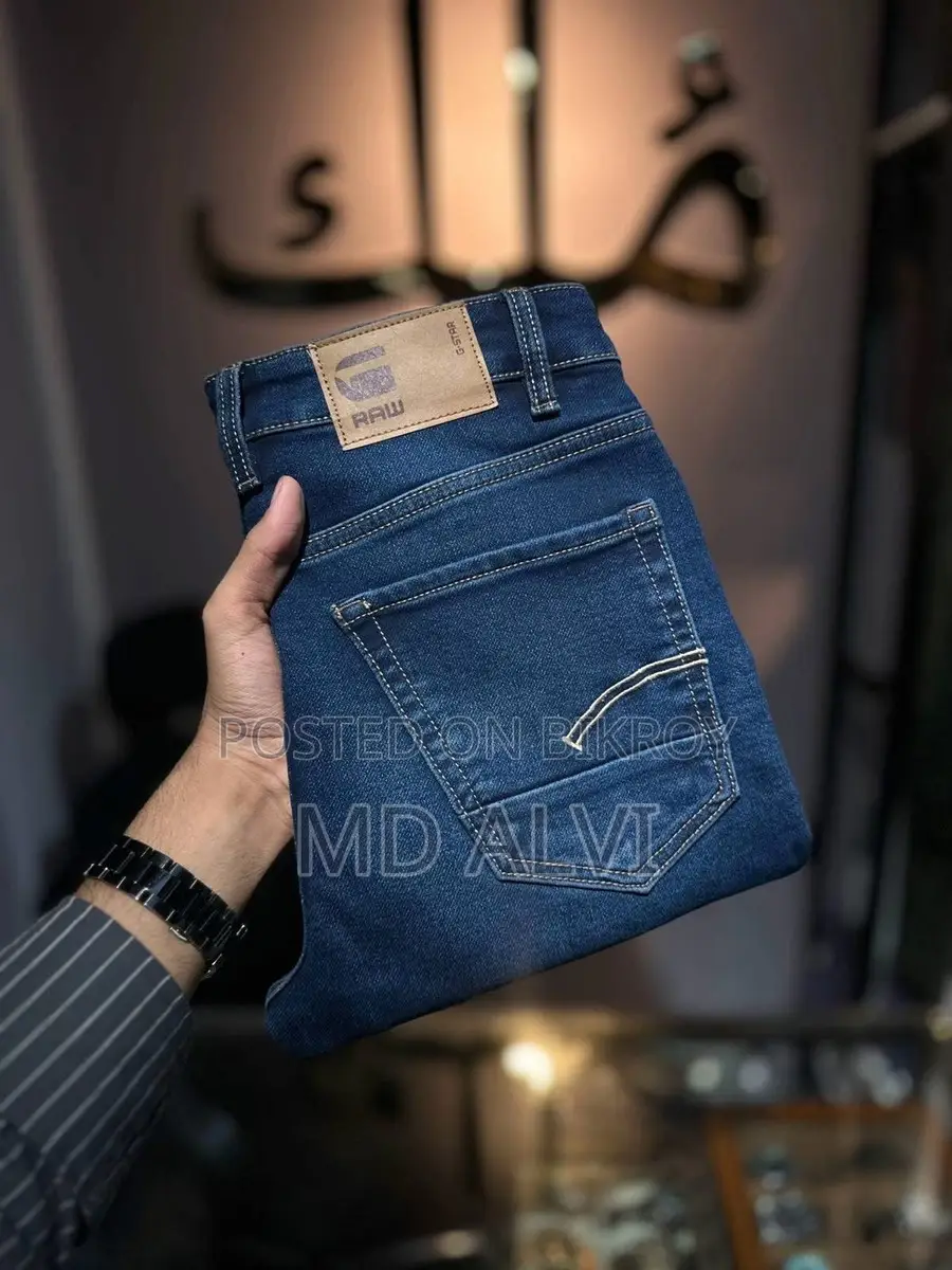 Denim Pants
