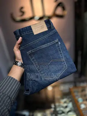 Denim Pants
