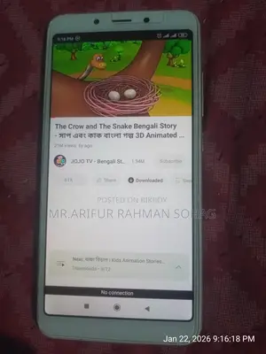 Xiaomi Redmi 6A (Used)