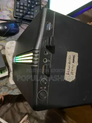 ফুল কম্পিউটার ডেস্কটপ সেটআপ