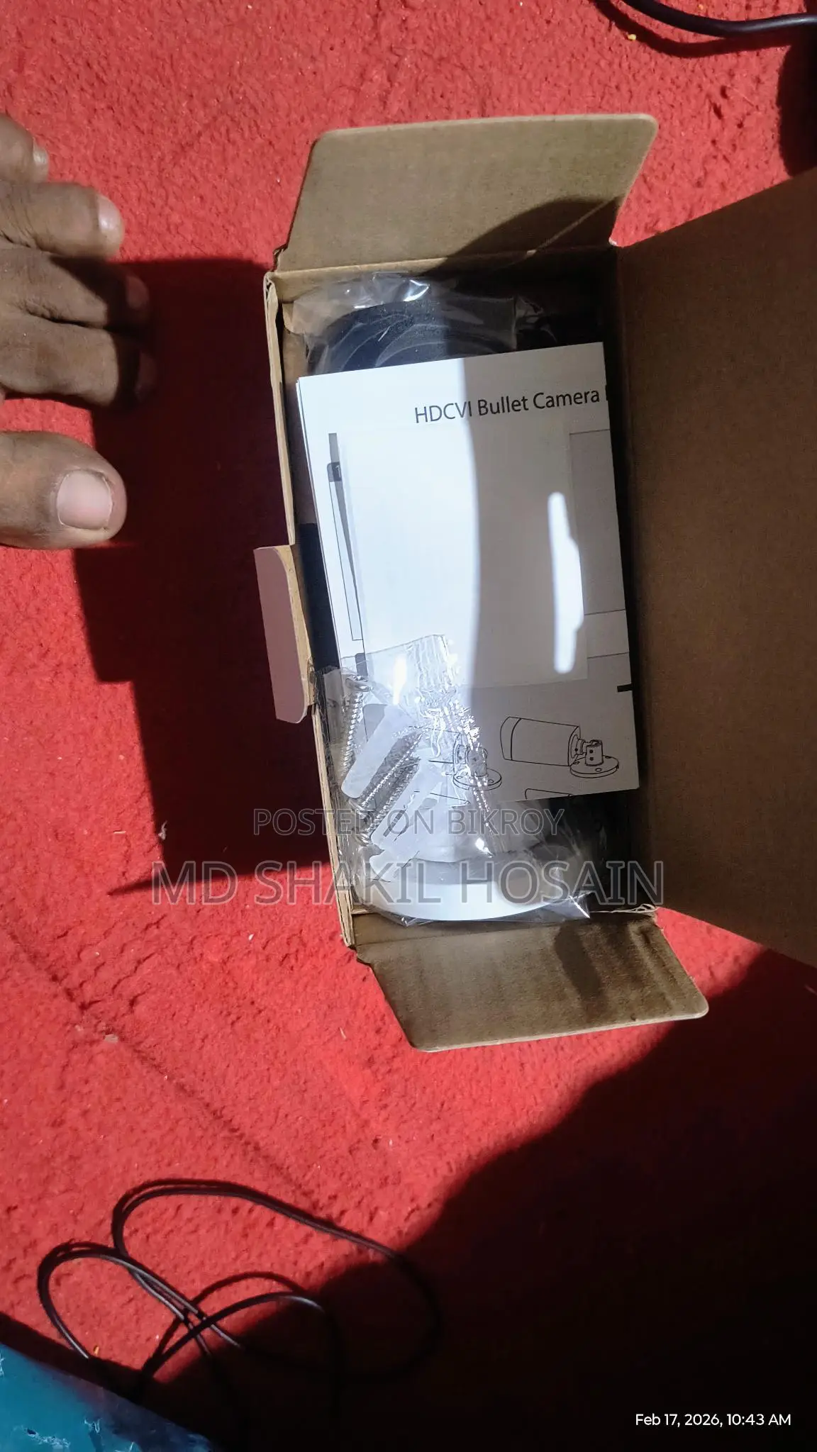 Hikvision Hvr