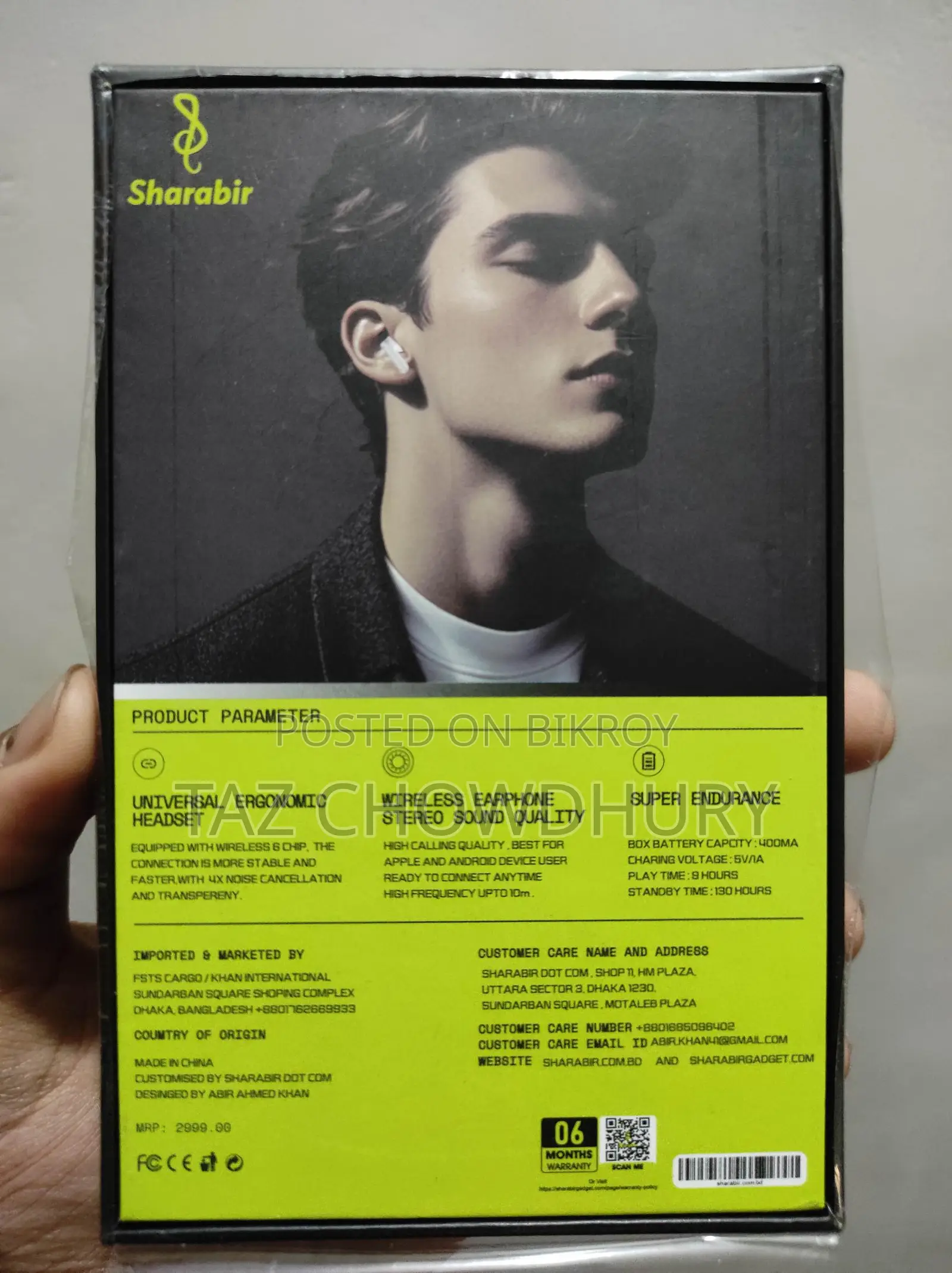 Sharabir Earbuds with ANC+ENC, ব্র্যান্ড নিউ ৬ মাসের ওয়ারেন্টি ✅