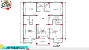 120 Decimal Land for Sale Near Lalmohan Bhola Municipality