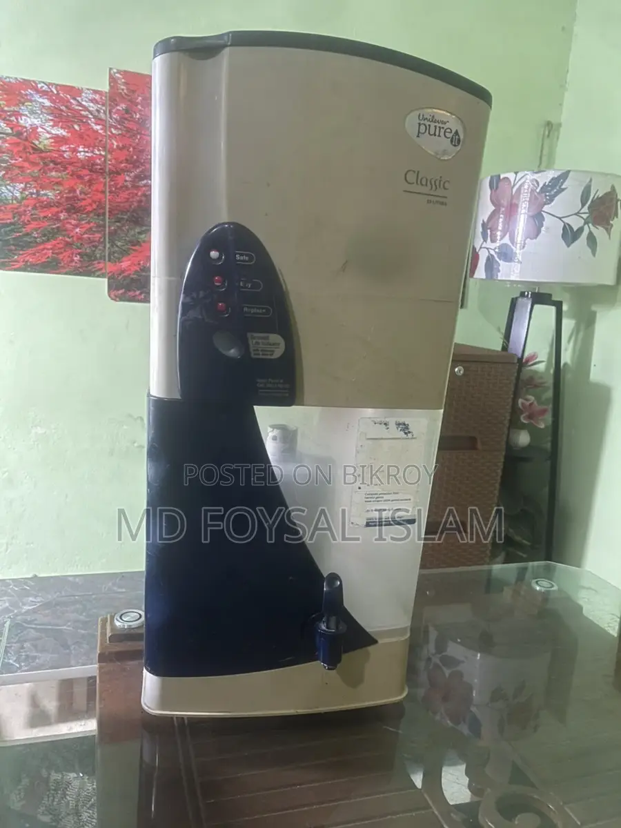 ফিল্টারটি বিক্রি করা হবে কিট ছাড়া