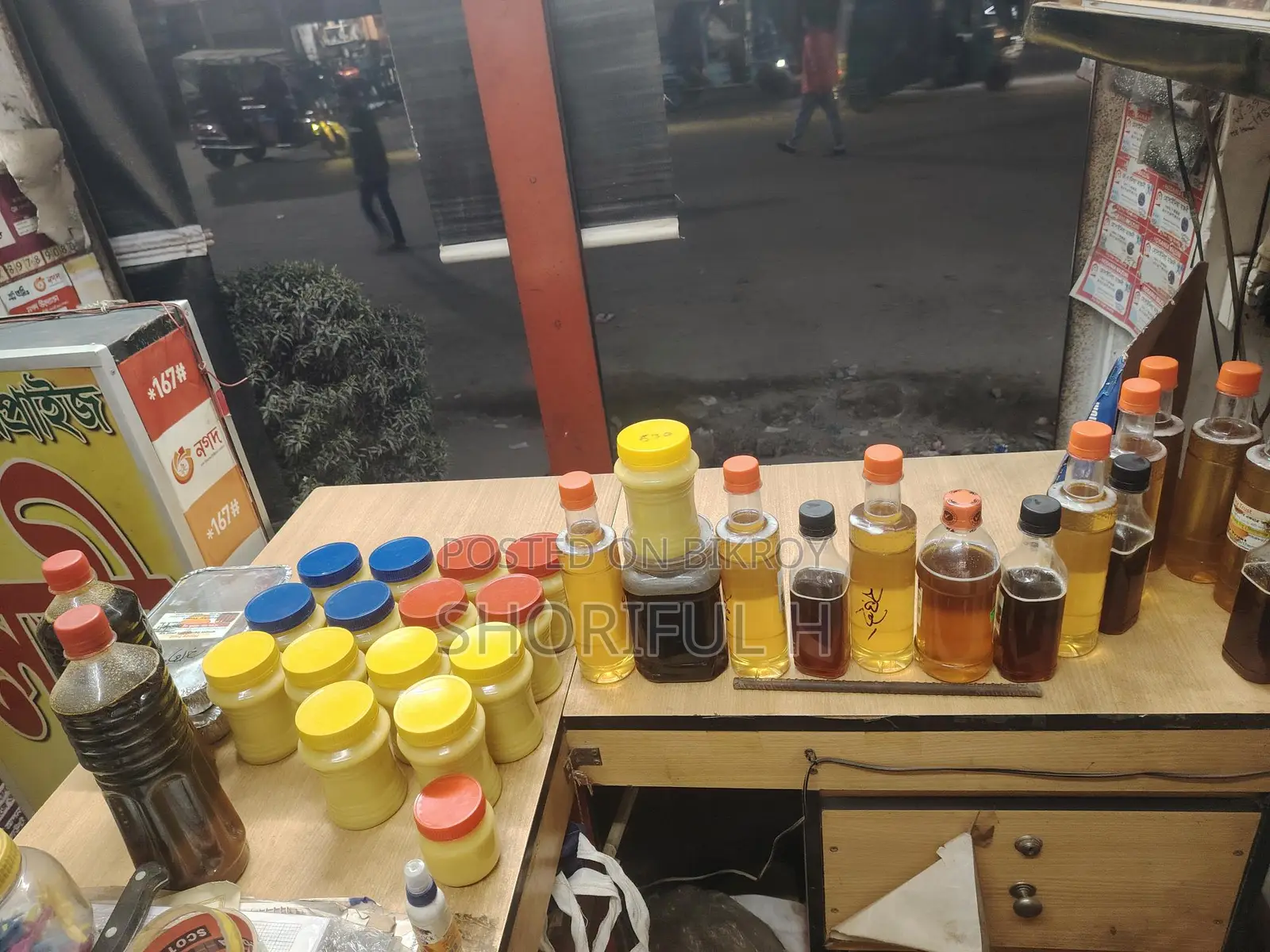Selling pure honey, ghee, and honey nuts