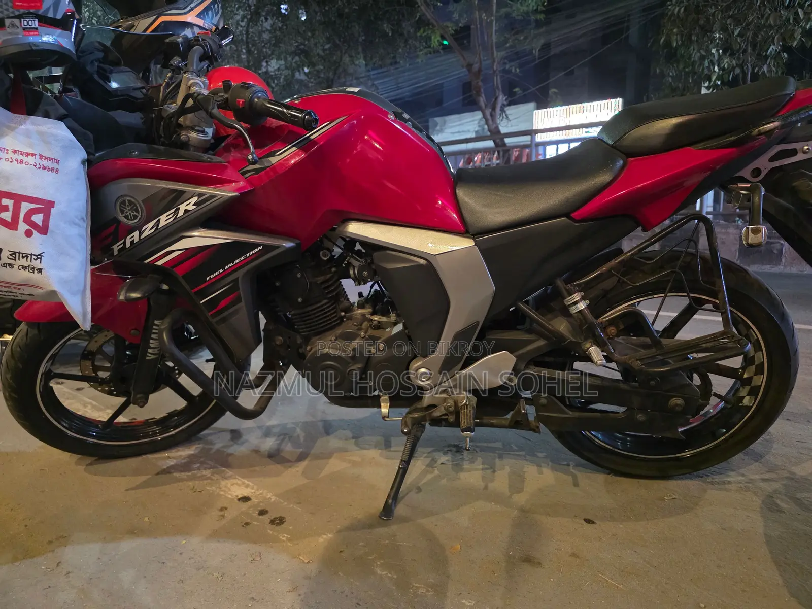 Yamaha Fazer . 2017
