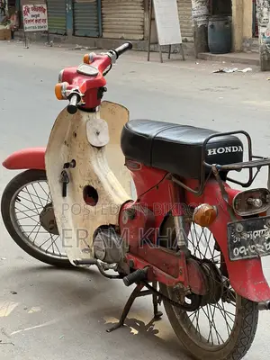 হোন্ডা সুপার কাব ১৯৯০