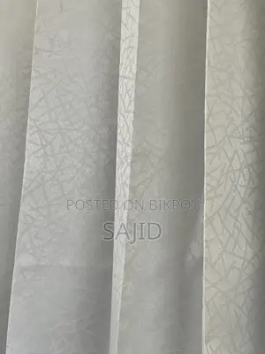 প্রিমিয়াম অফ হোয়াইট পর্দা