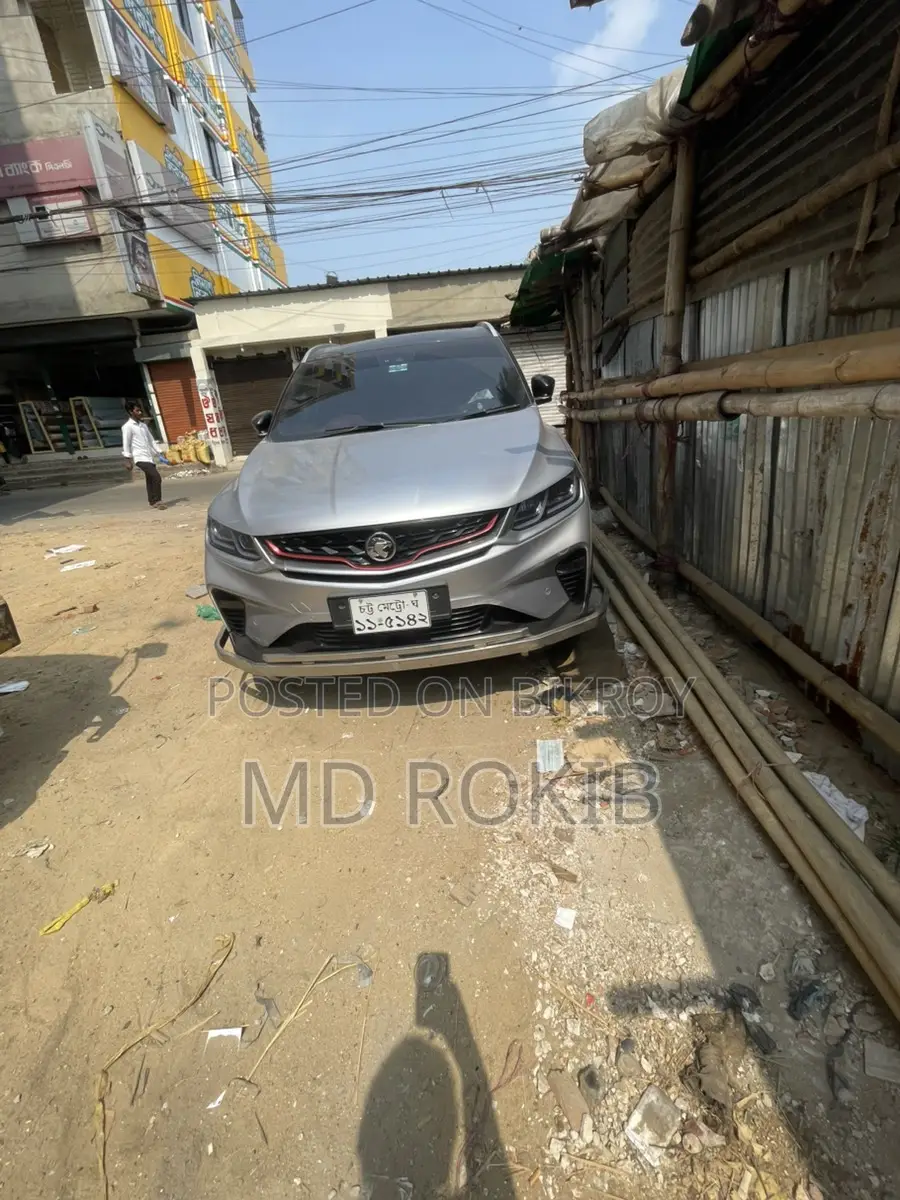 Proton X50 2022