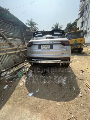 Proton X50 2022
