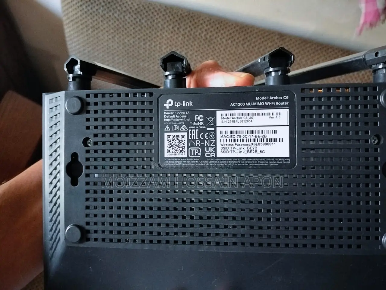 Router Sell