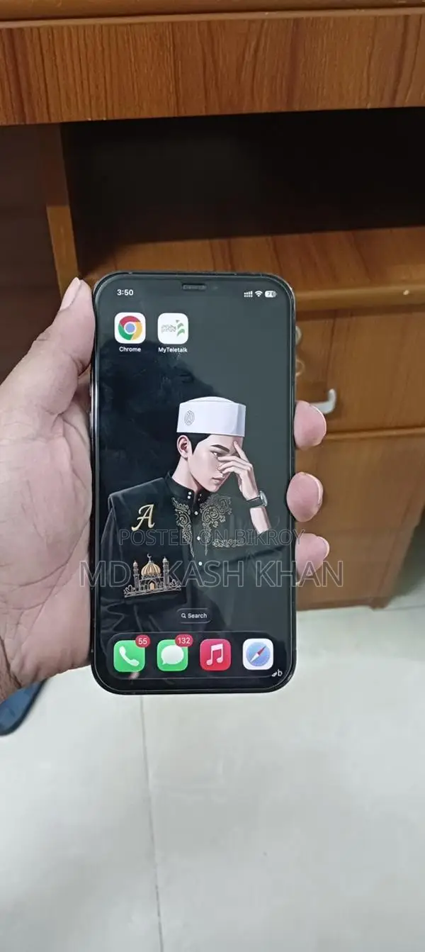 Apple iPhone 12 Pro (Used)