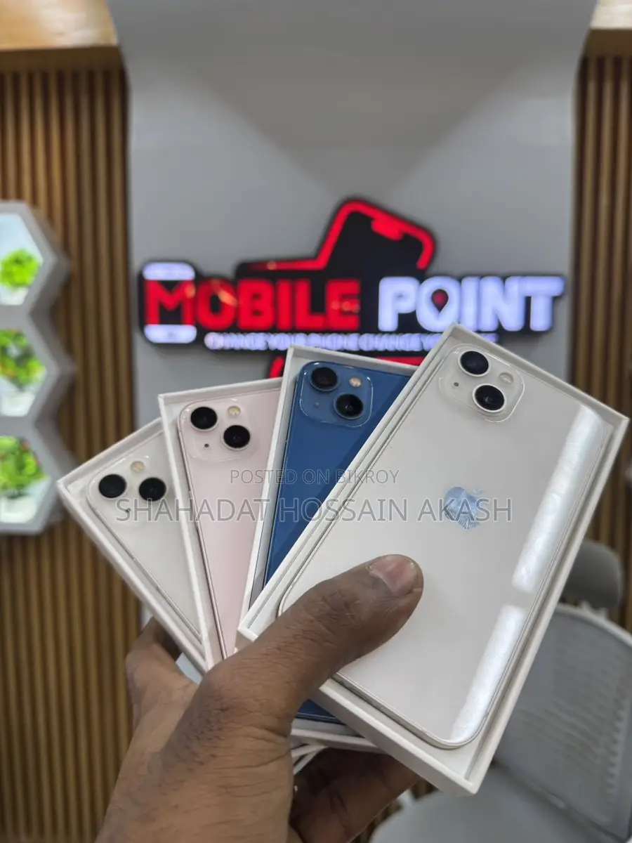 Apple iPhone 13 (Used)