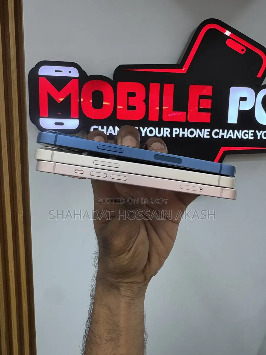 Apple iPhone 13 (Used)