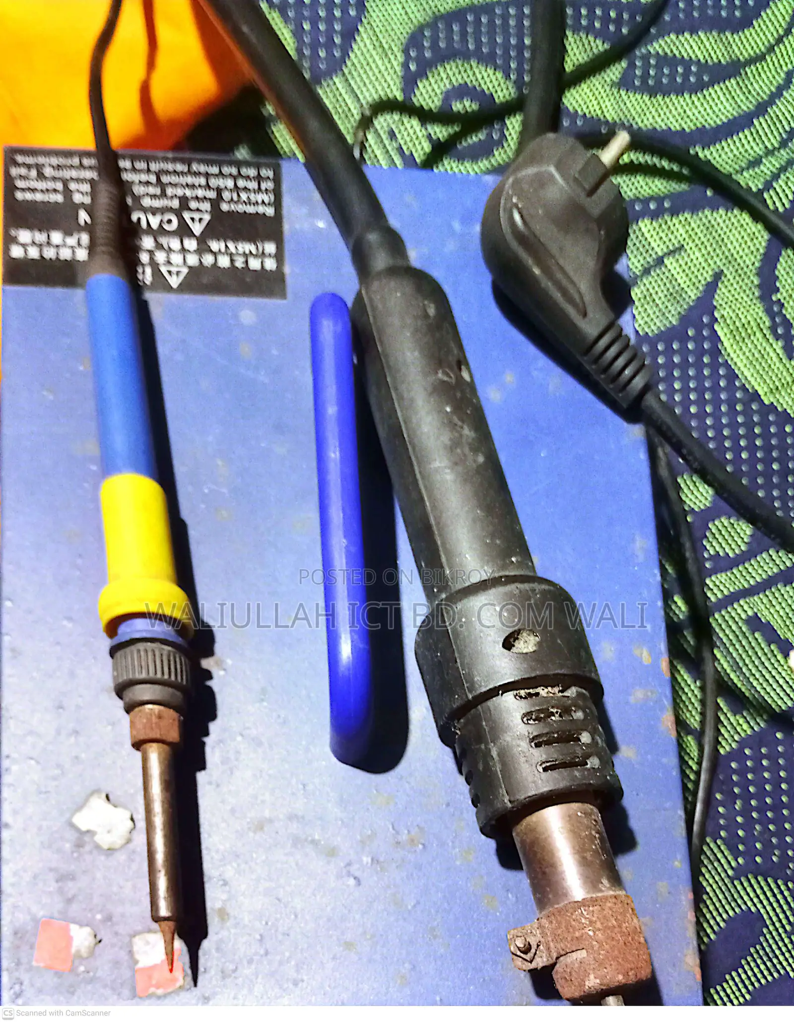 মোবাইল রিপিয়ারিং এক্সেসরিস