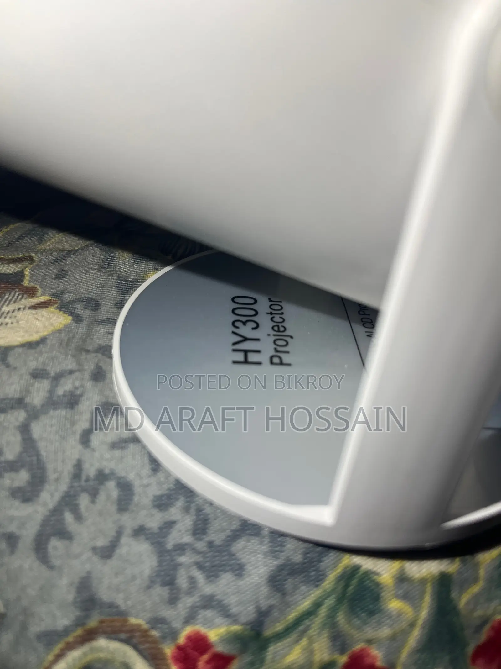 মিনি প্রজেক্টর