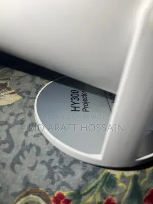 মিনি প্রজেক্টর