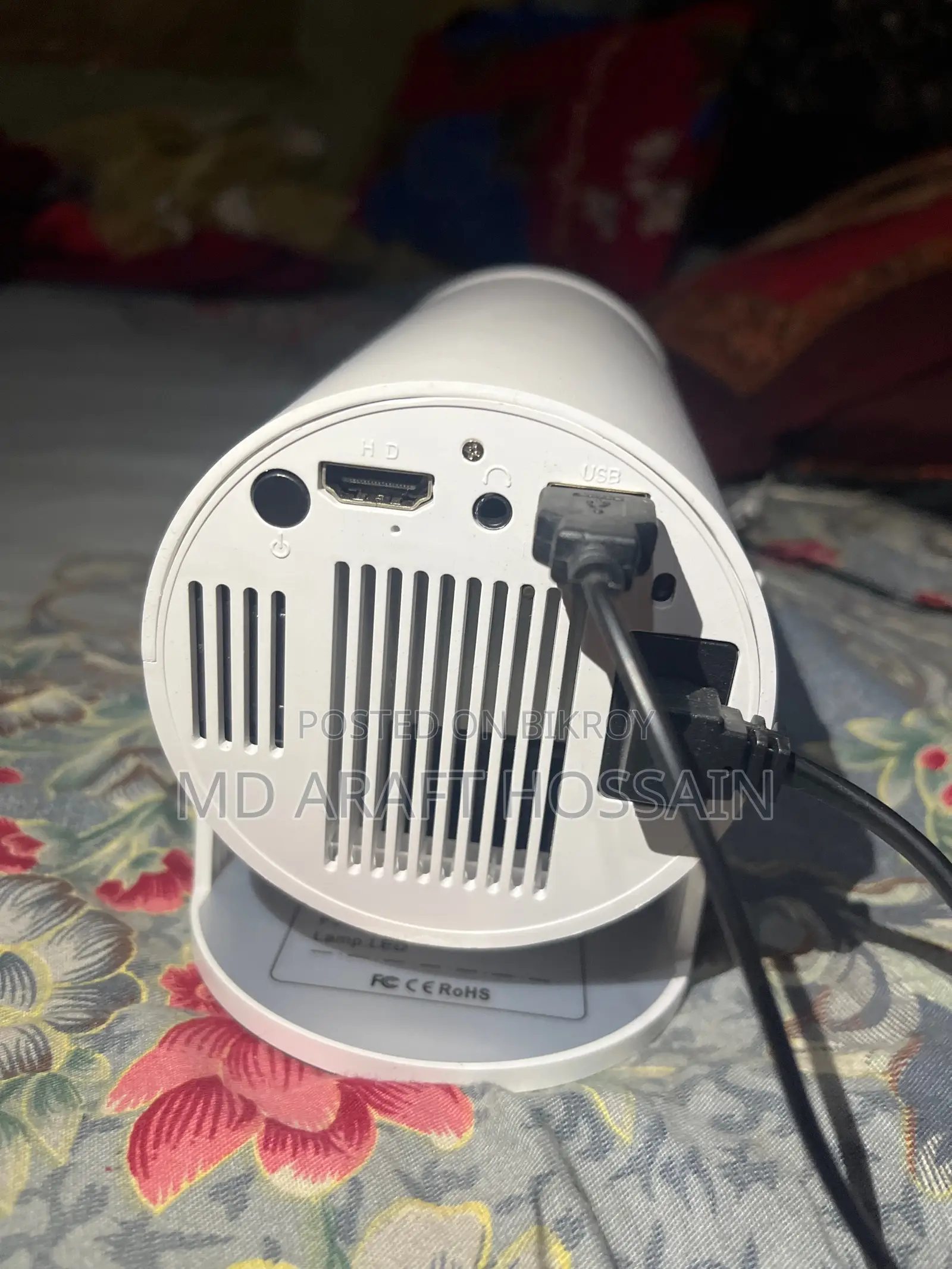 মিনি প্রজেক্টর