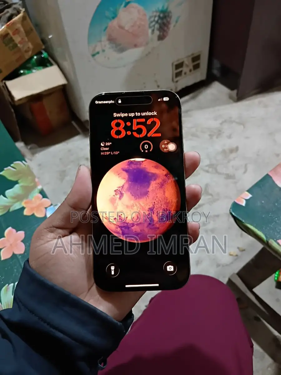 Apple iPhone 16 Pro 256GB (ব্যবহৃত)