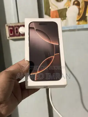 Apple iPhone 16 Pro 256GB (ব্যবহৃত)